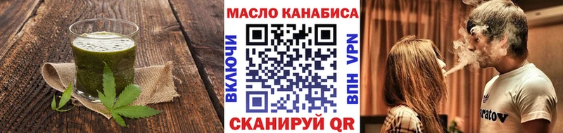 Canna-Cookies конопля  наркошоп  Данков 