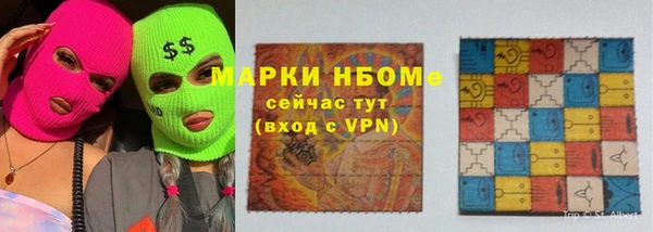 гидропоника Алексин