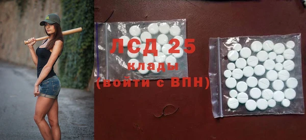 гидропоника Алексин