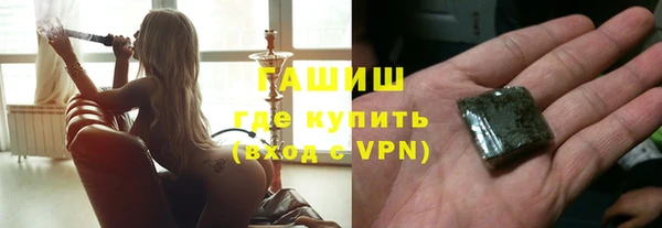 гидропоника Алексин