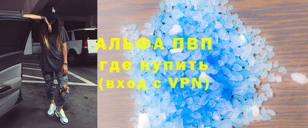 гидропоника Алексин
