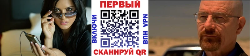 mega ССЫЛКА  Данков  Метамфетамин кристалл 